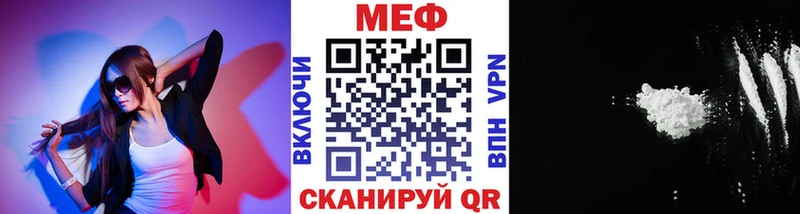 Где купить Кировград МАРИХУАНА  APVP  ГАШИШ  МЕФ 