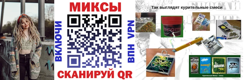 БУТИРАТ GHB  где найти   Кировград 