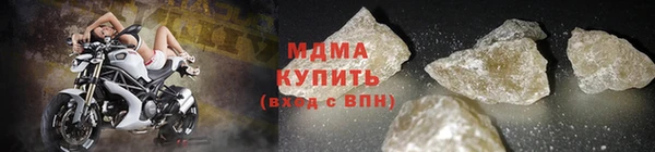 ешки Бронницы