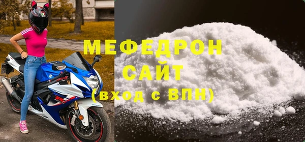 шишки Бугульма