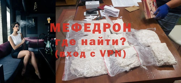 шишки Бугульма